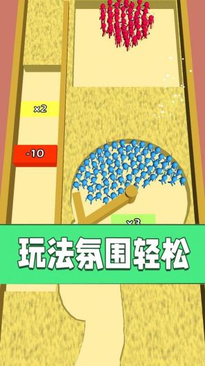 一戰(zhàn)到底