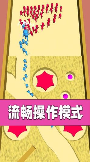 一戰(zhàn)到底