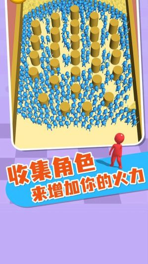 一戰(zhàn)到底