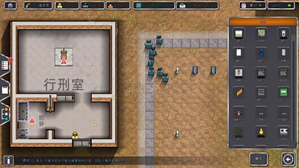 監獄建造師完整版