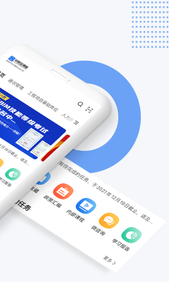 中研企課堂