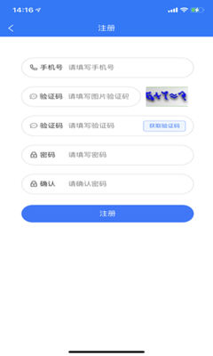 醫(yī)通寶