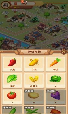 風(fēng)華百景鎮(zhèn)紅包版