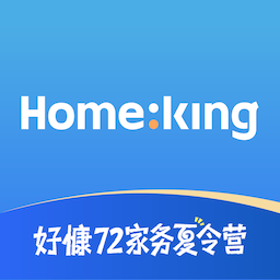 好慷在家