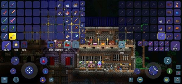 泰拉瑞亞2023最新版漢化版(Terraria)