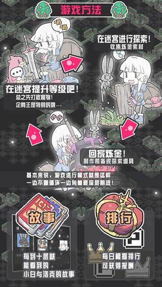 小白的大冒險(ShiroMini1.1)