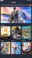 囧動漫app官方免費無廣告