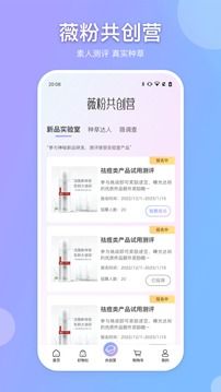 逑美在線