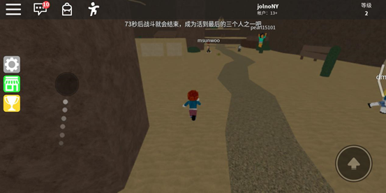 羅布樂思國服(Roblox)