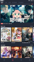 囧動漫app官方免費無廣告