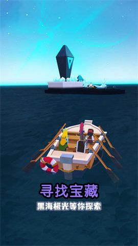 釣魚傳奇