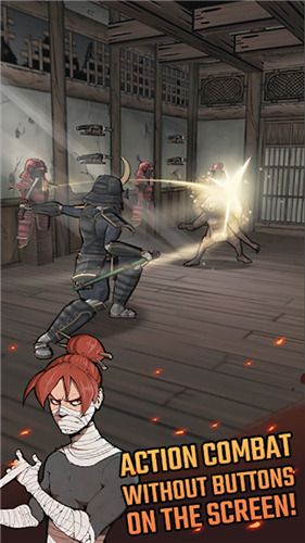 惡魔之刃(Demon Blade)