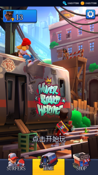 地鐵跑酷2.0滑板英雄中文版(Hoverboard Heroes)