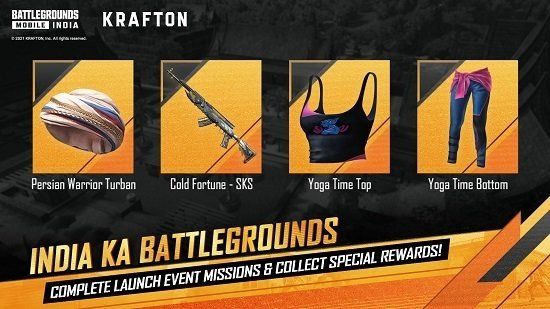 pubgmobile體驗服