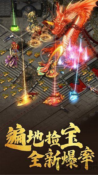 貪玩藍(lán)月至尊版