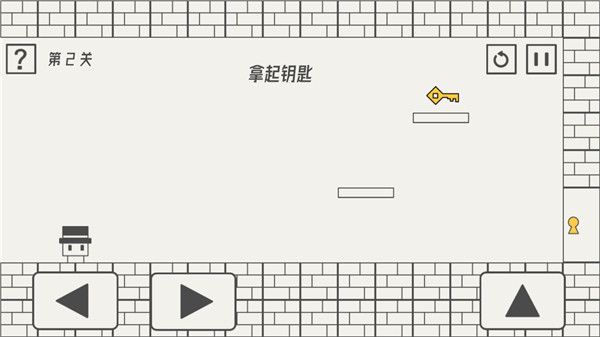 帽子先生大冒險免廣告中文版(The Adventures of Mr. Hat)
