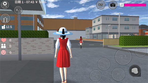 櫻花校園模擬器無廣告衣服全解鎖(SAKURA SchoolSimulator)