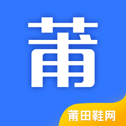 莆田鞋網(wǎng)