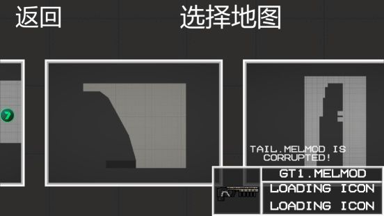 甜瓜游樂(lè)場(chǎng)16.0版本
