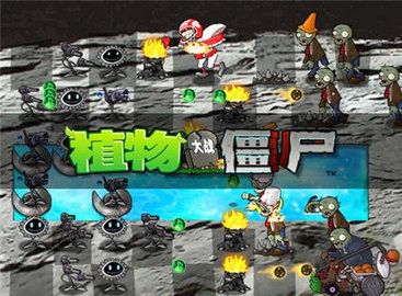 植物大戰(zhàn)僵尸星球大戰(zhàn)版(Plants Vs Zombies)
