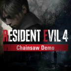 生化危機4重制版手機版(Resident Evil 4 Chainsaw Demo)