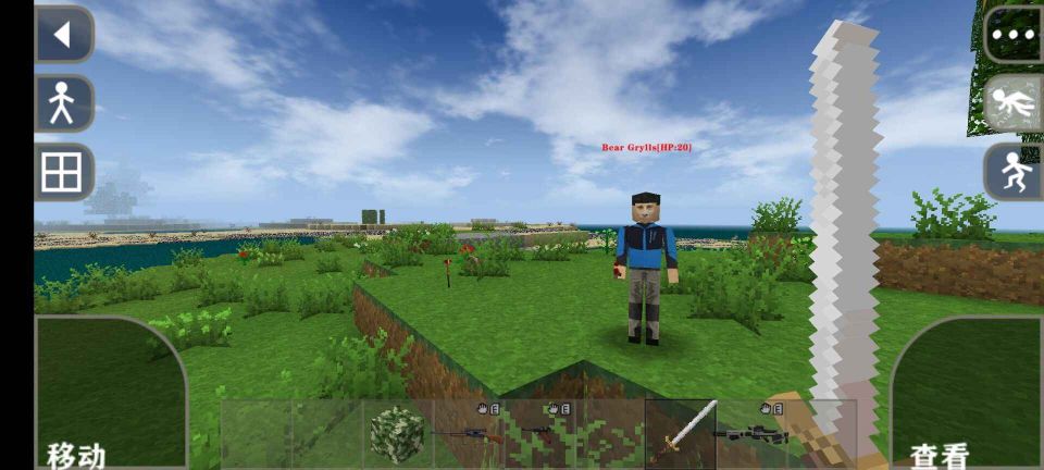 生存戰爭2dayz模組