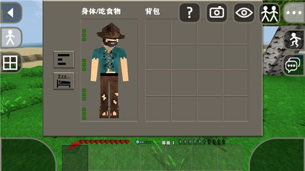 生存戰(zhàn)爭(zhēng)2.2中文版聯(lián)機(jī)版