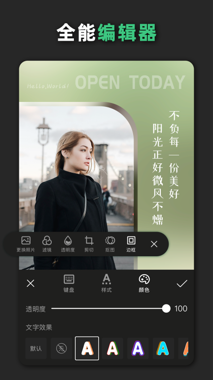 青檸設計