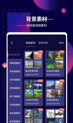 影優盡優