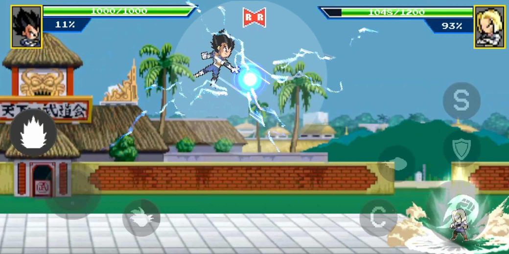 七龍珠之戰(Dragon Fighters)