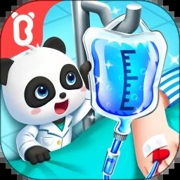 寶寶醫院(My Hospital)
