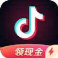 抖音極速版2024最新版
