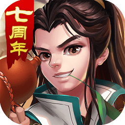 大掌門