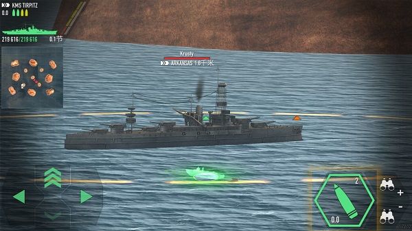 戰艦激斗無敵版(Battle of Warships)