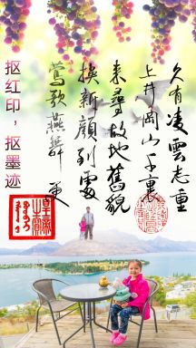摳圖寶