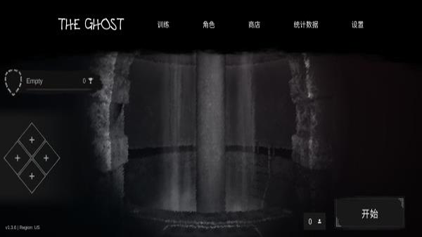 鬼魂聯機版手游(The Ghost)