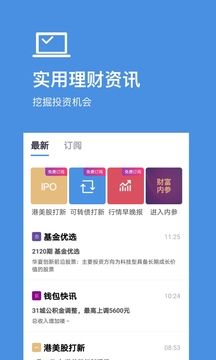 好規(guī)劃