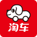 淘車二手車