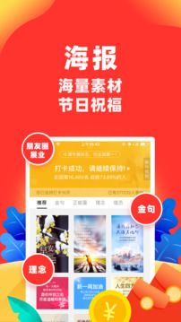 向日葵保險人