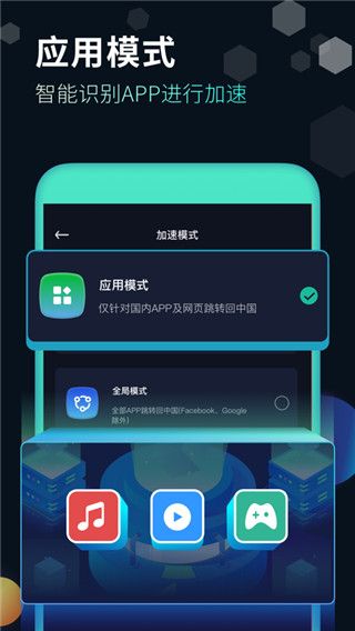 快帆(KuaiFan)