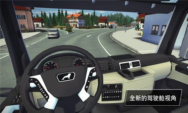 建筑模擬3