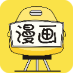 漫畫160