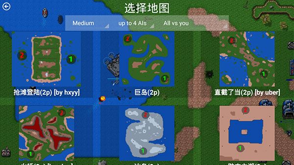 鐵銹戰(zhàn)爭(zhēng)1.15漢化版