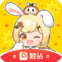 觸站