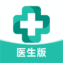 健康山西醫(yī)生版