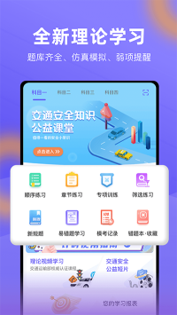 大象駕到
