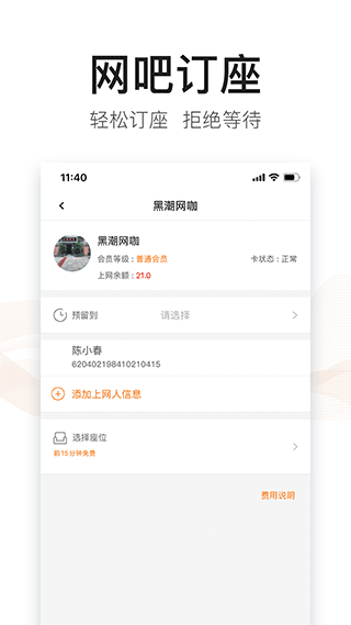 去上網(wǎng)