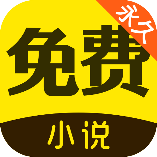 小書閣