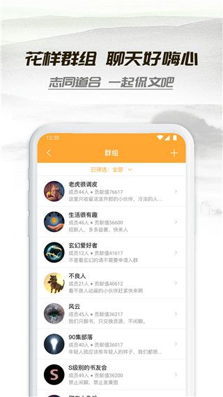 小書亭經典版