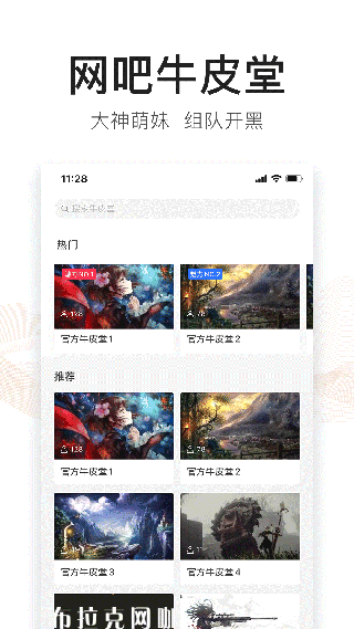 去上網(wǎng)